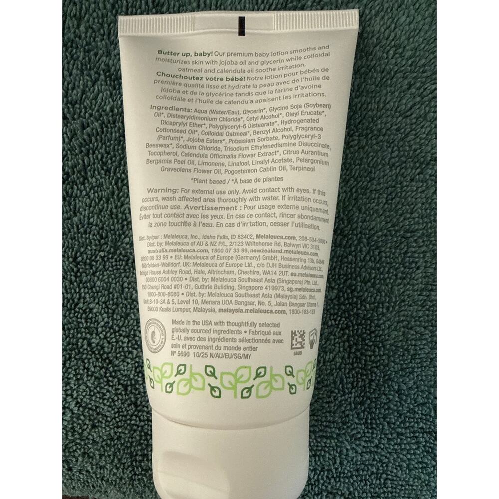 Koala Kubs Baby Lotion - Picture 4 of 4